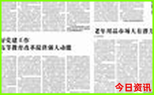 318川藏线自驾游最佳路线
