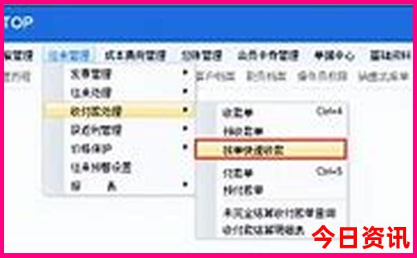 香港国语电视剧大全