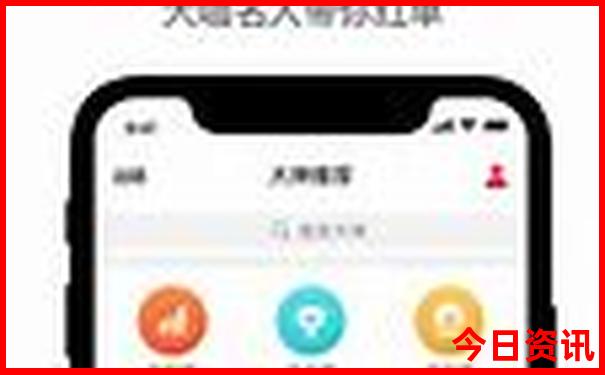 陕西十大避暑胜地