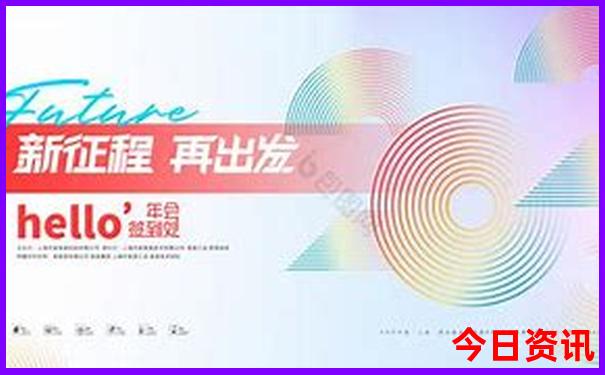 8月份凉快的旅游地