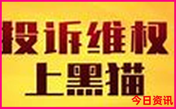 4岁小孩适合去哪里旅游
