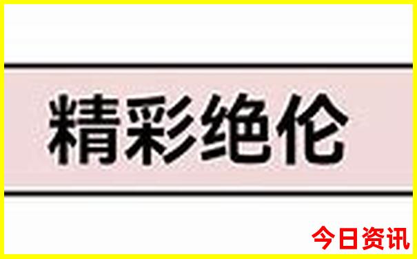 景德镇市内景点推荐