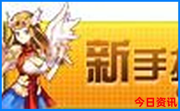 北京哪个地方好玩