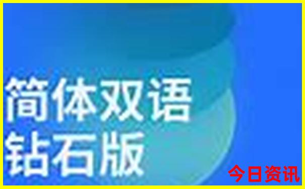 济南周末带孩子去哪里玩比较好
