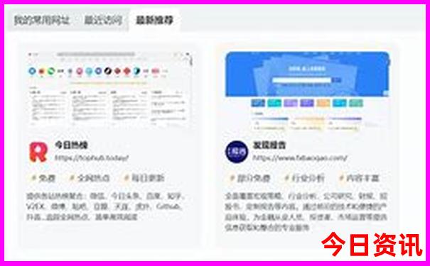 承德市周边适合自驾游的地方