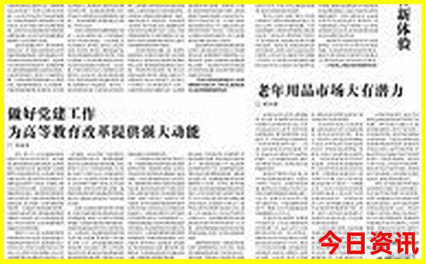 看海去哪里旅游最好