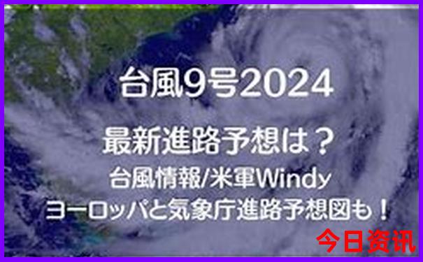 看风景去哪里旅游最好