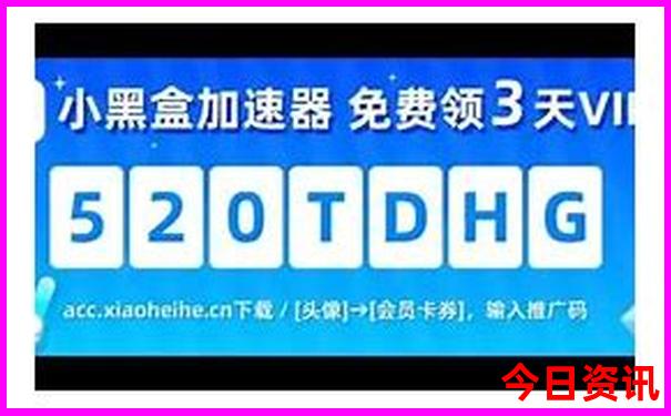 那拉提空中草原游览路线