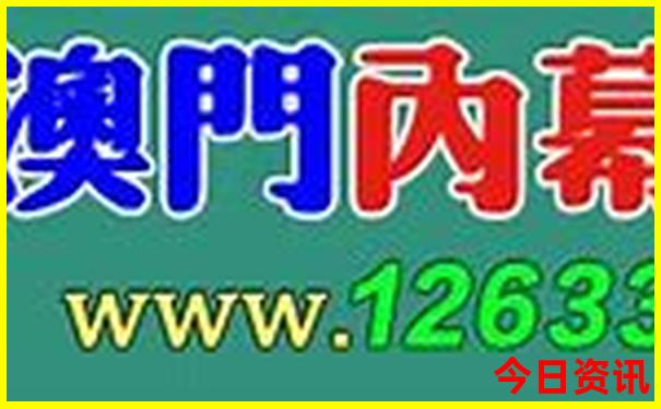 暑假旅行去哪儿好