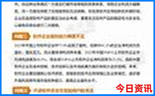 2025深度解读最新权威发布免费指南资料最新大全-新澳门2025最新款免费